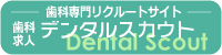 DentalScout